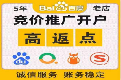 信息流广告推广技巧：经典案例分析